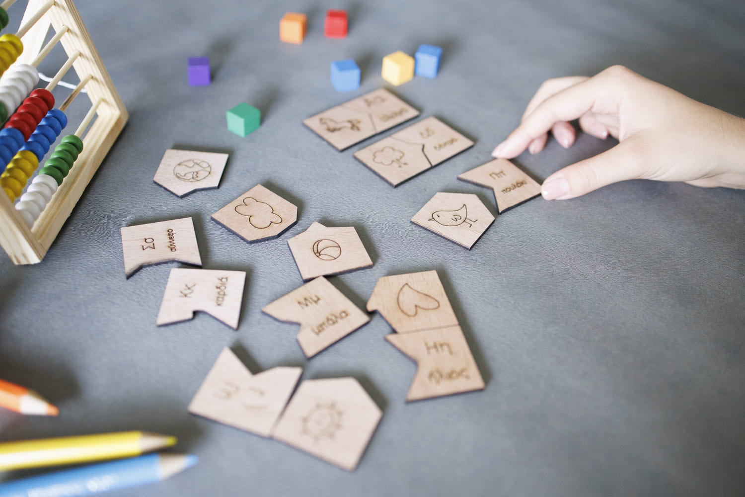 Σετ ξύλινο παζλ εκμάθησης 