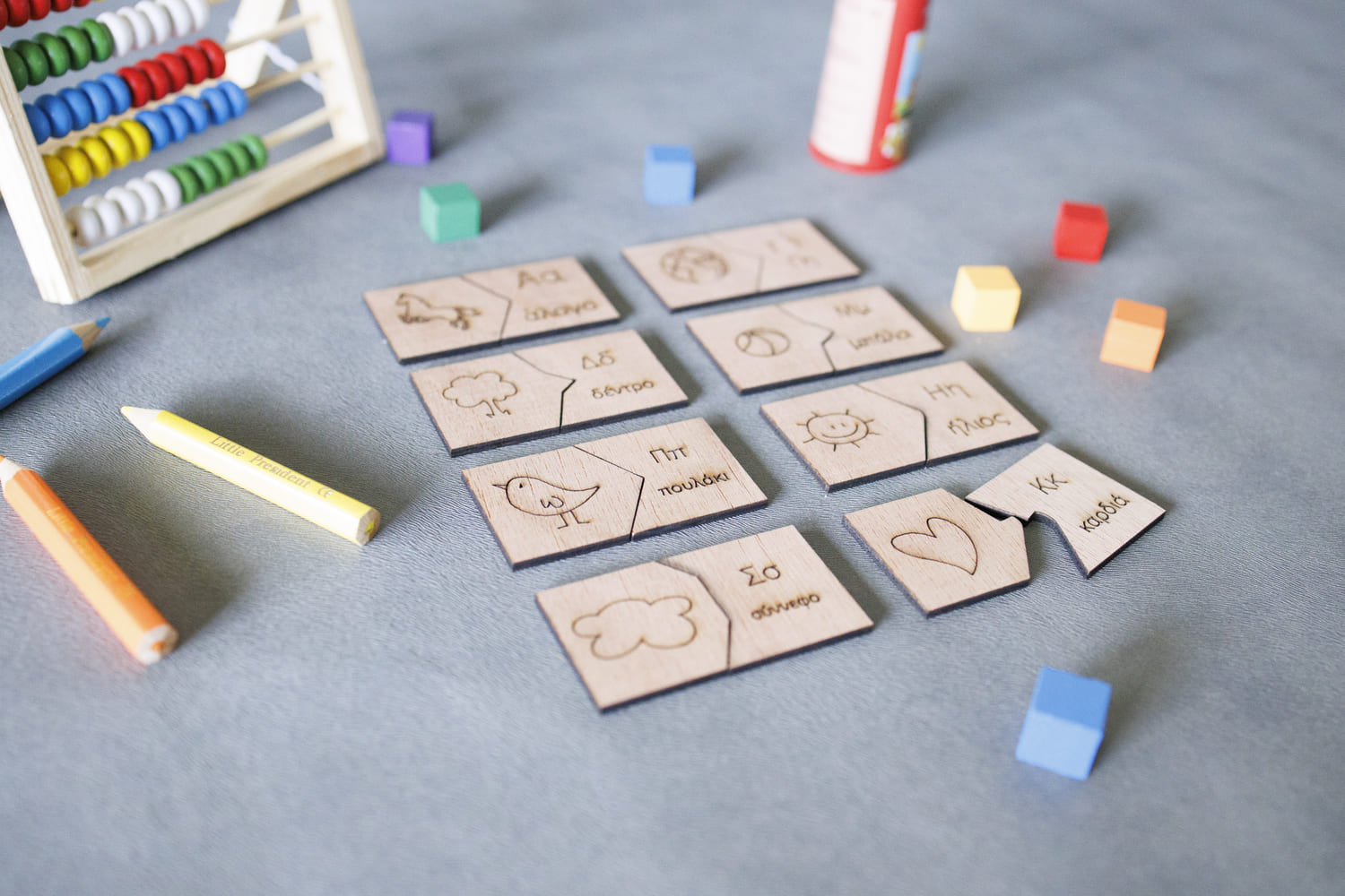 Σετ ξύλινο παζλ εκμάθησης 