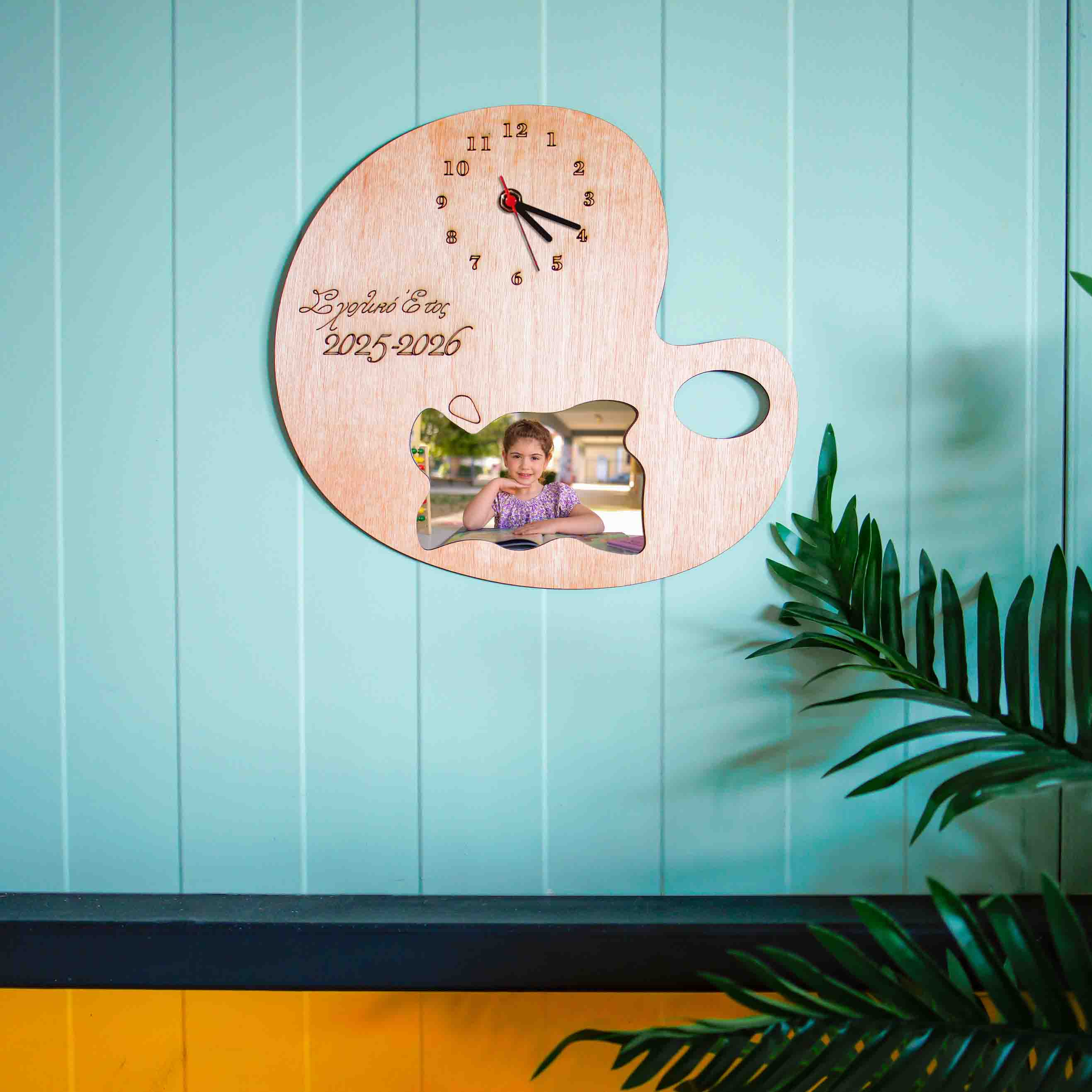 Παλέτα ζωγραφικής