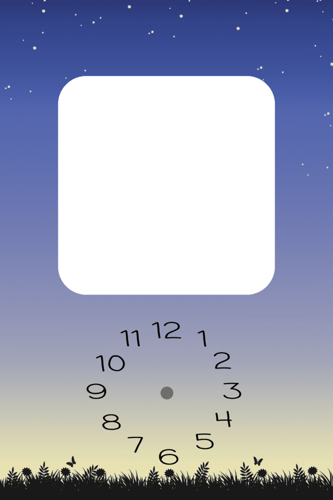 Νυχτερινός ουρανός