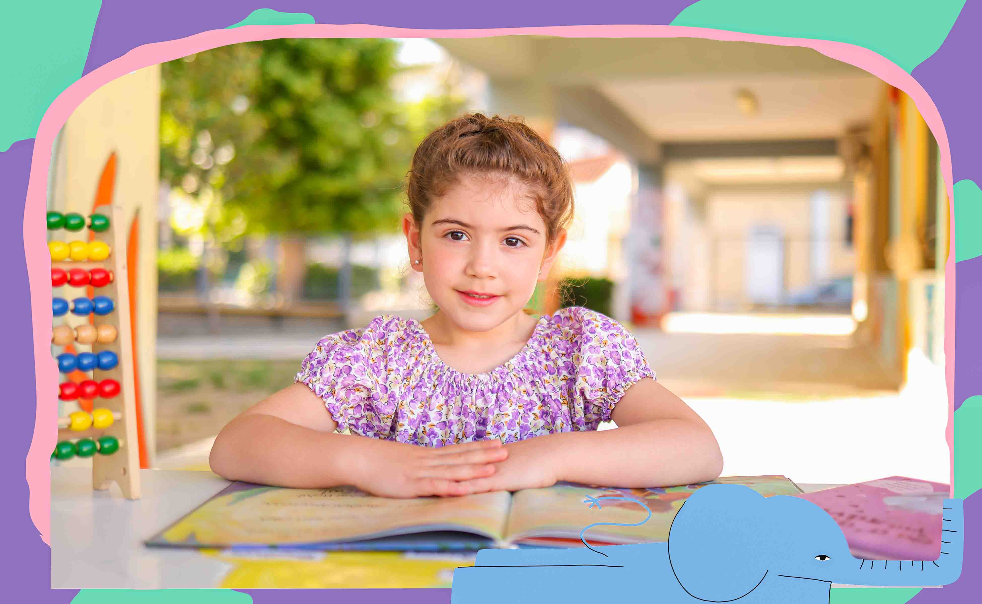 Ελεφαντάκι οριζόντιο