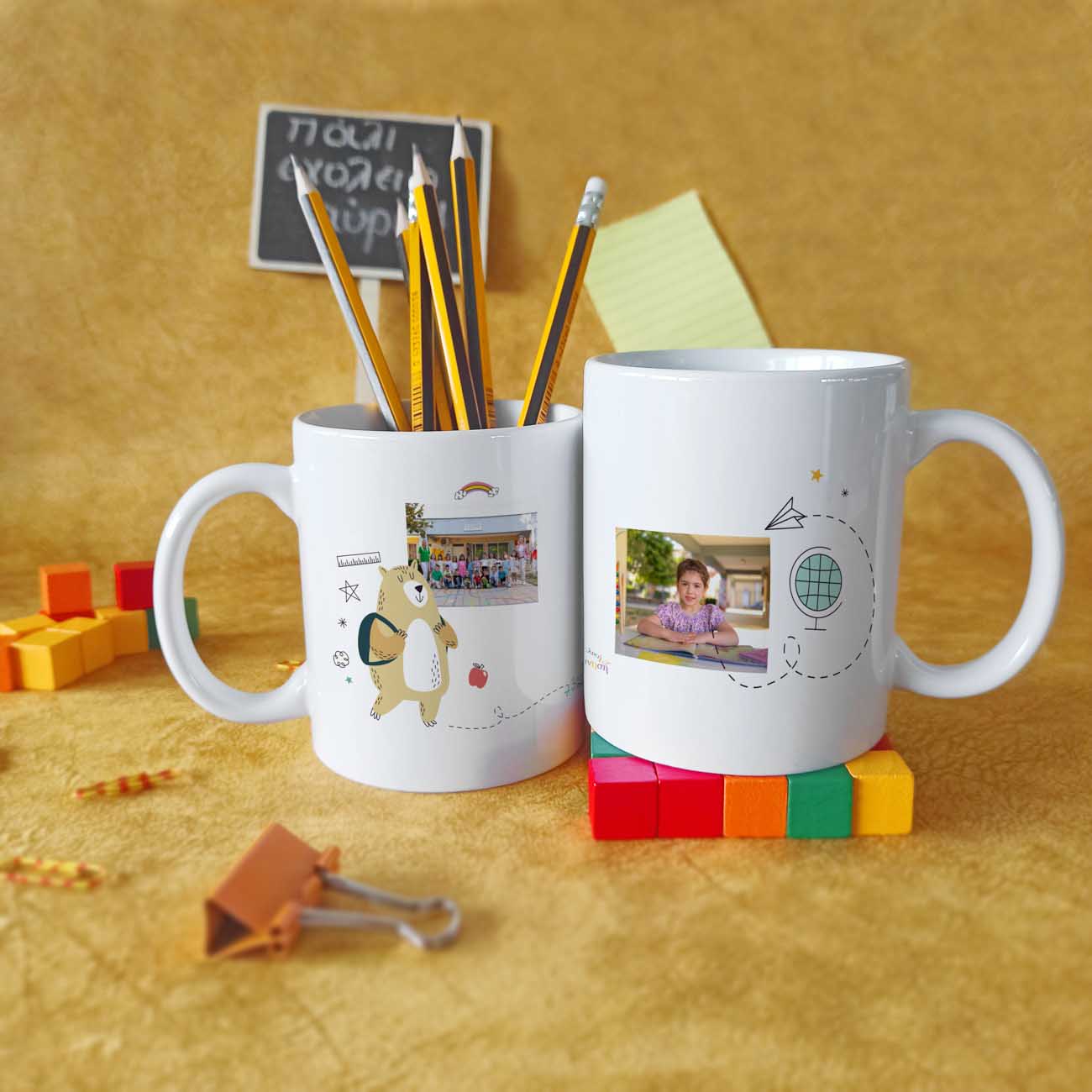 Κούπα αρκούδα δάσκαλος