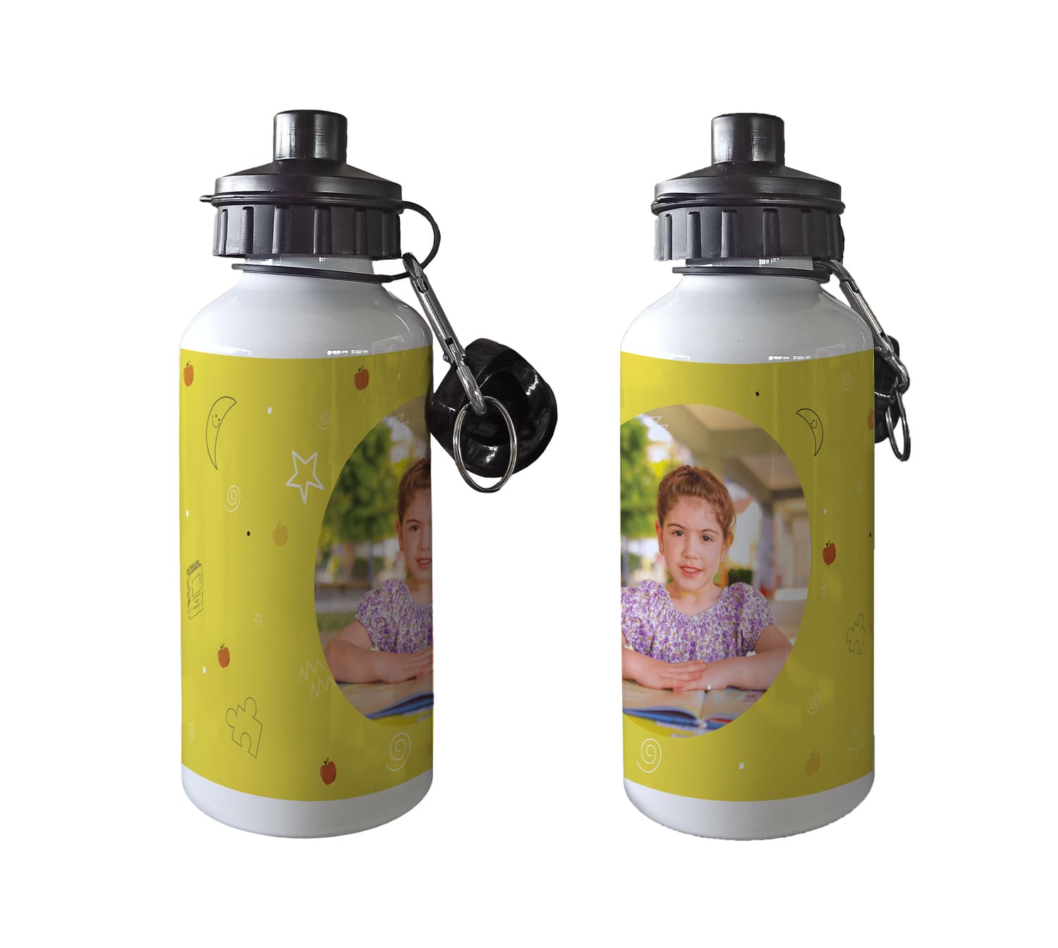 Παγούρι μικρόκοσμος στο κίτρινο και τίτλος σχολείου