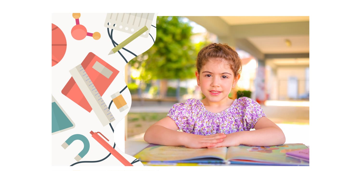 Παγούρι σχολικές γνώσεις