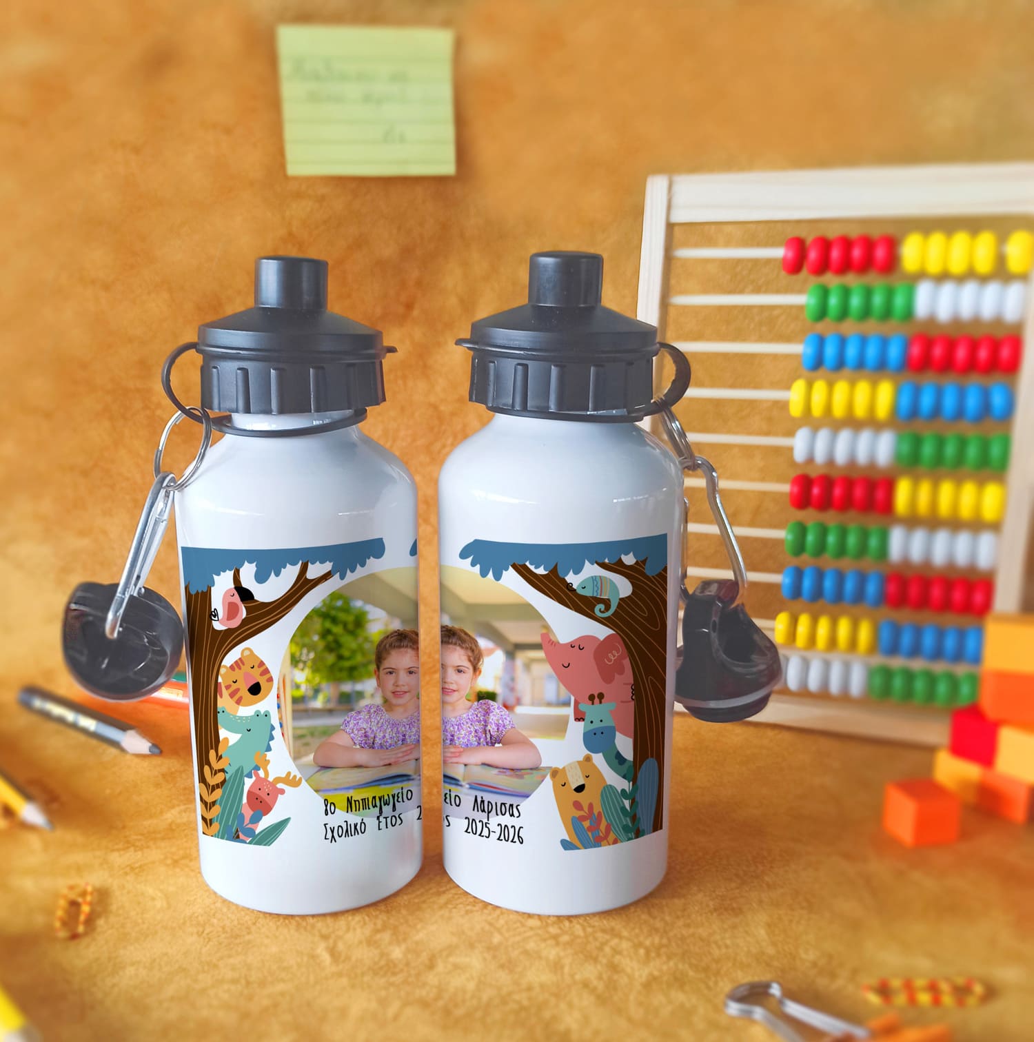 Παγούρι ζωάκια στην ζούγκλα 