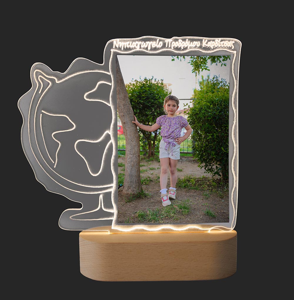 Φωτιστικό plexiglass υδρόγειος