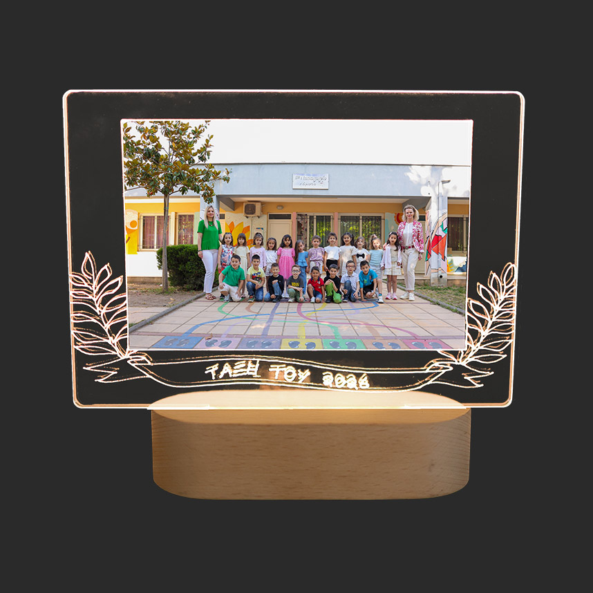 Οριζόντιο φωτιστικό plexiglass φυλλαράκια