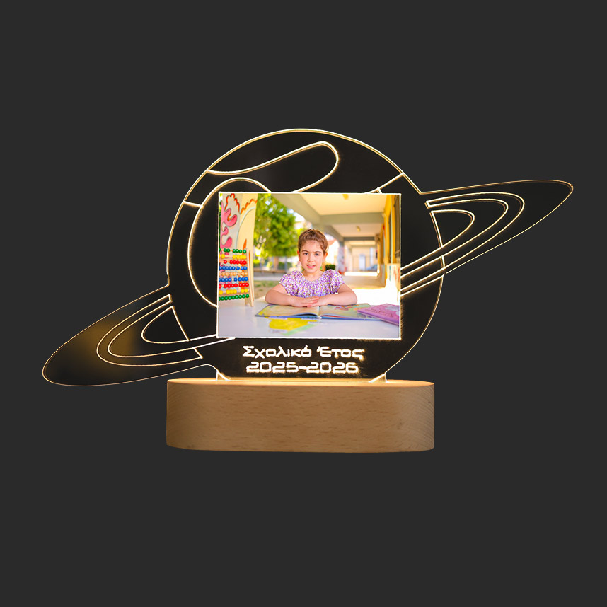 Φωτιστικό plexiglass Κρόνος