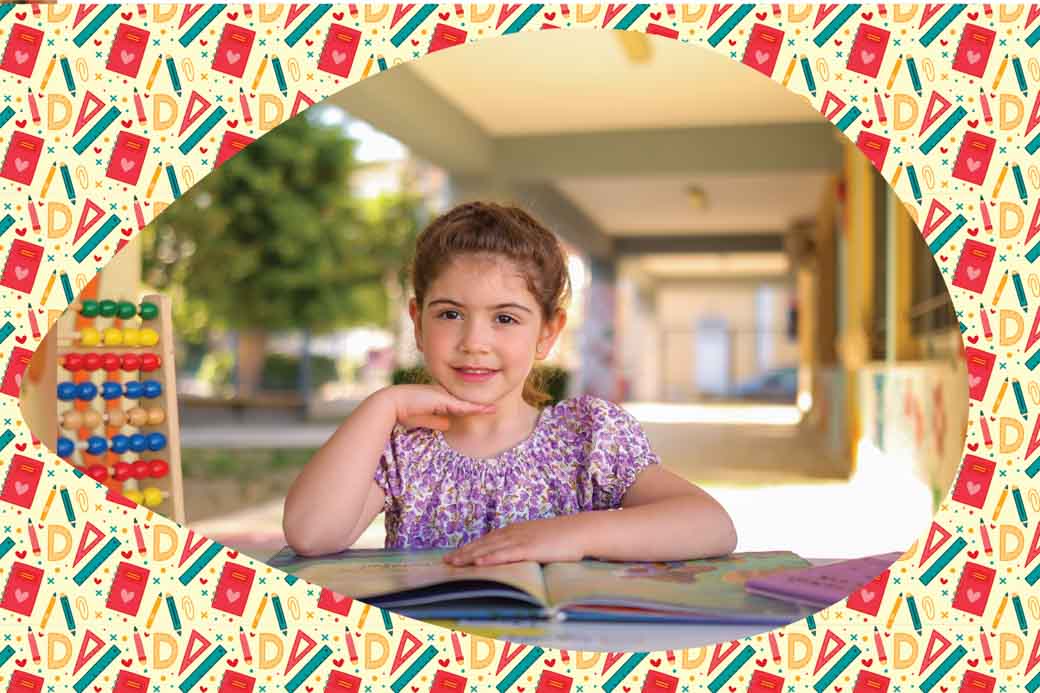 Παζλ καλοκαιρινό με φωτογραφία