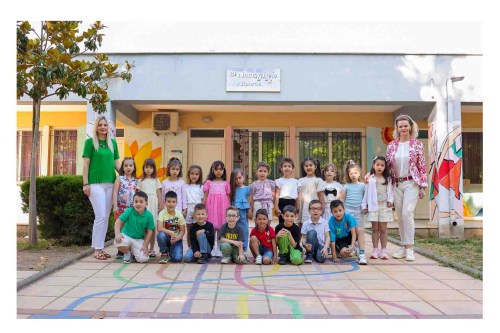 MG002ΜΑΓΝΗΤΑΚΙ(Side2)