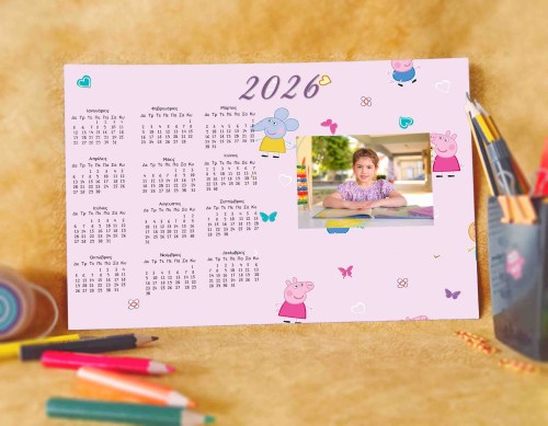 ΗΜΕΡΟΛΟΓΙOMOCKUPHM007