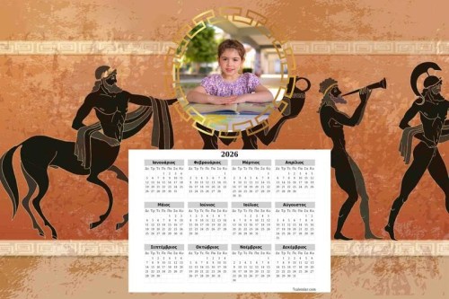 ημερολλογιogreekMythology