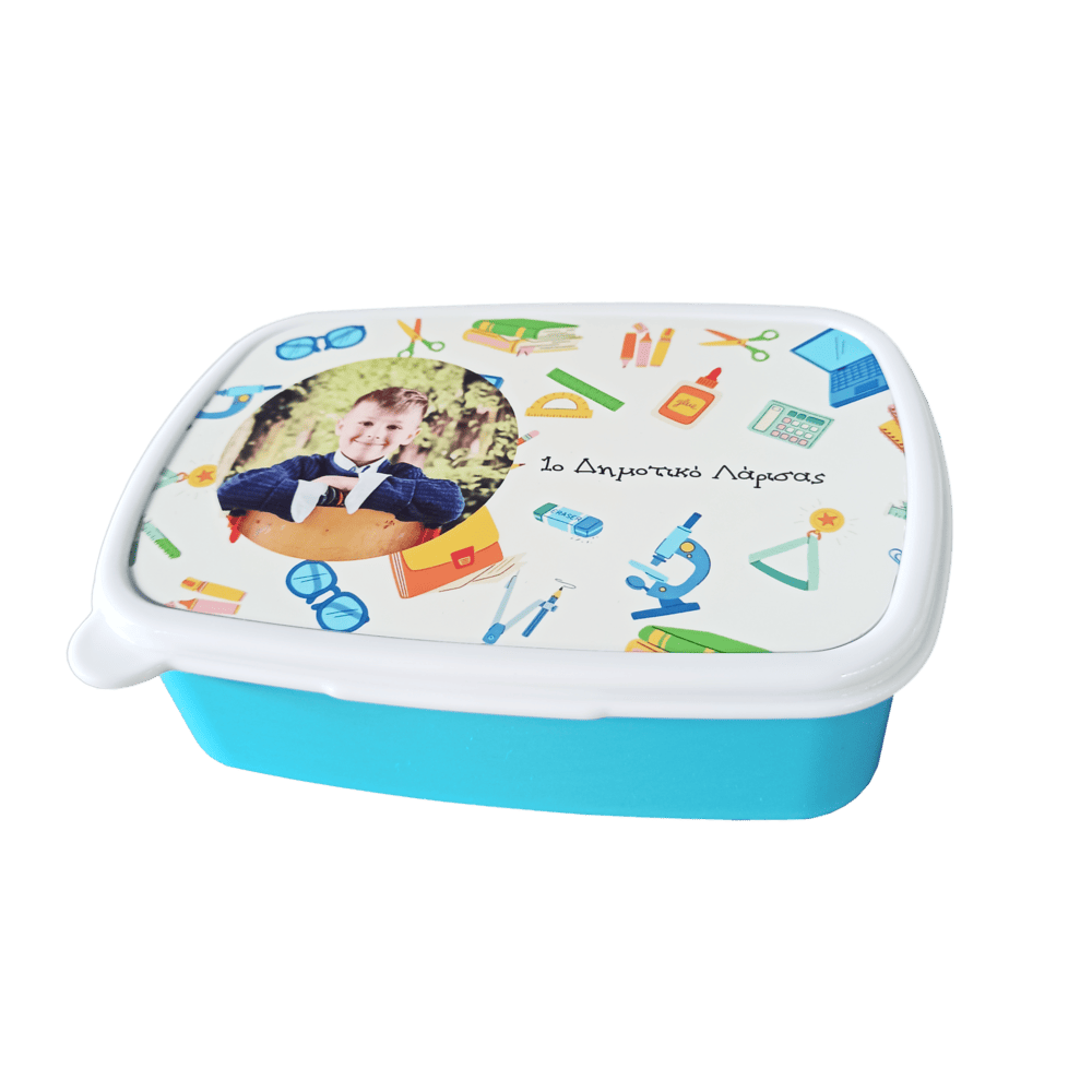 Δοχείο φαγητού σχολικά είδη