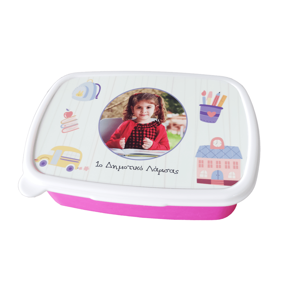 Δοχείο φαγητού σχολικά 