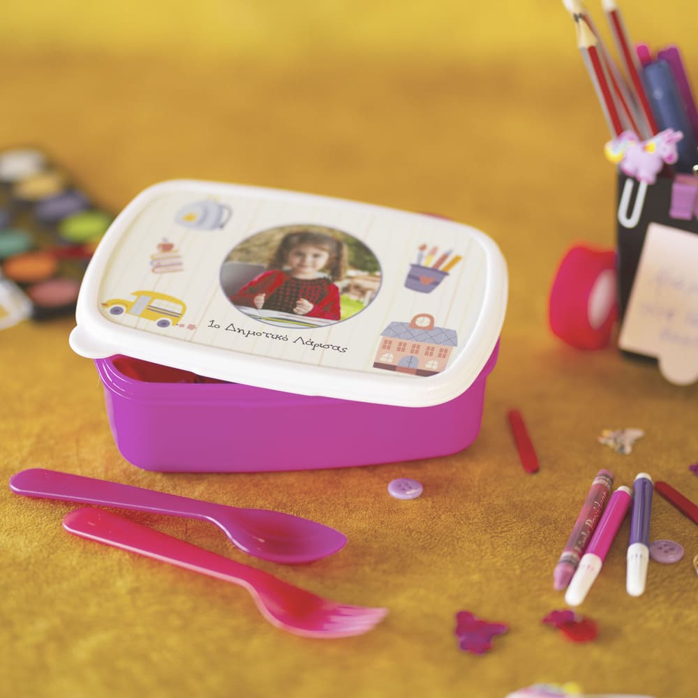 Δοχείο φαγητού σχολικά 