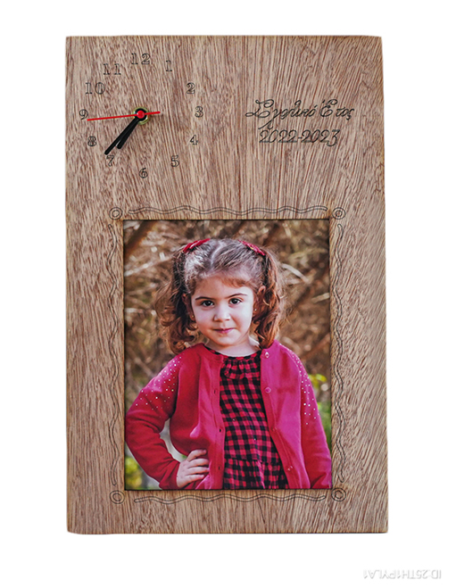 Ορθογώνιο minimal ρολόι