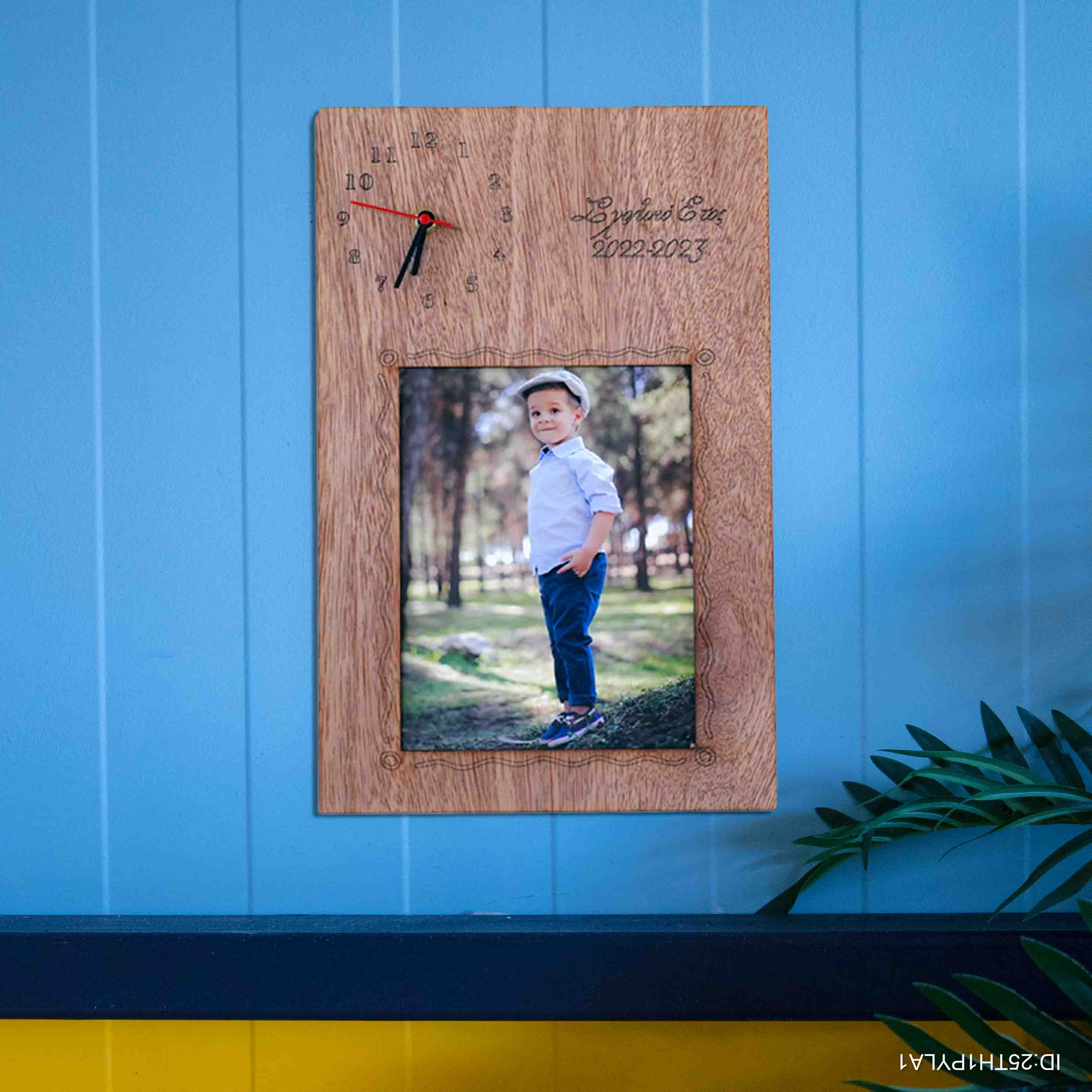 Ορθογώνιο minimal ρολόι